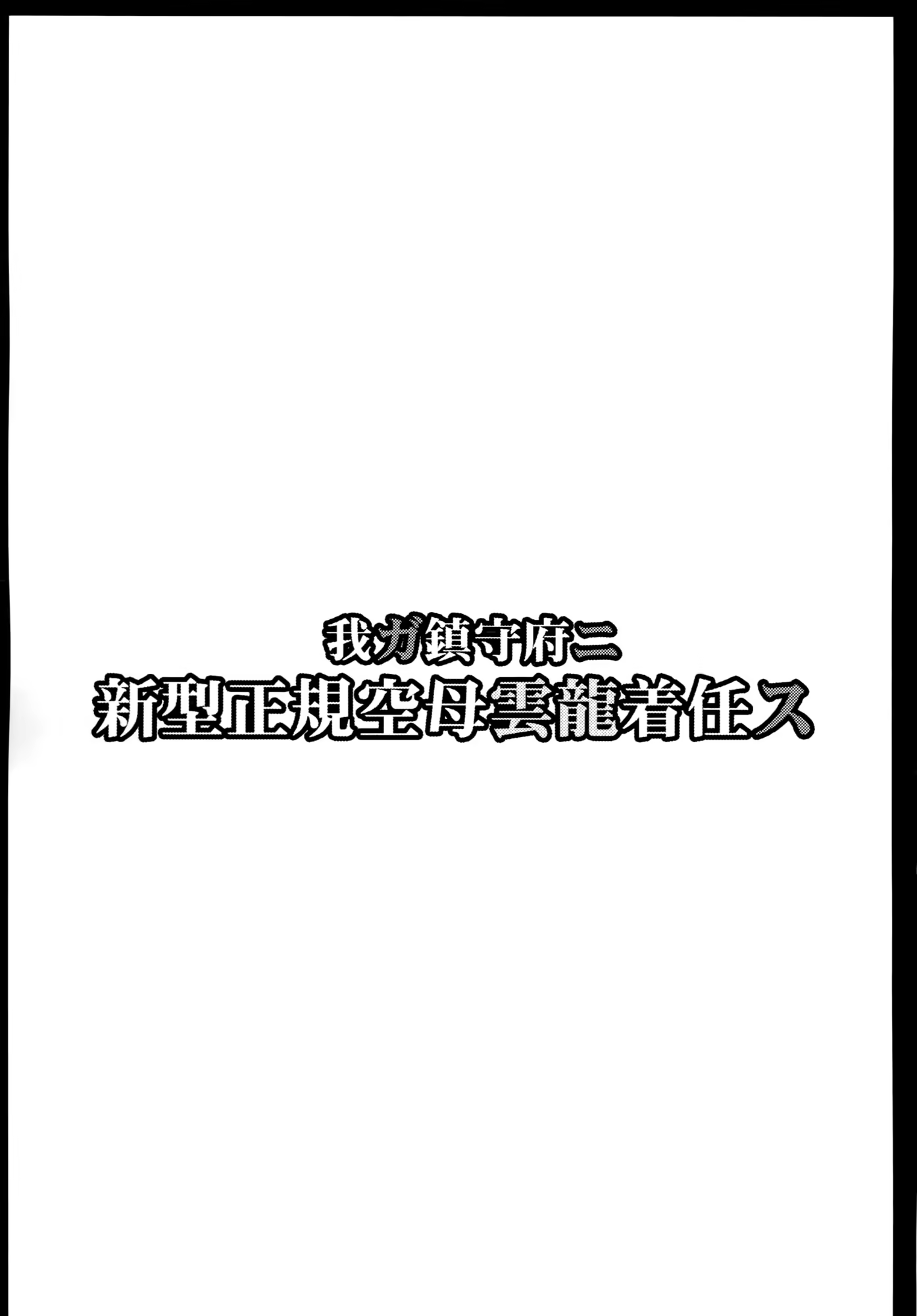 Content 901211 - 3 페이지