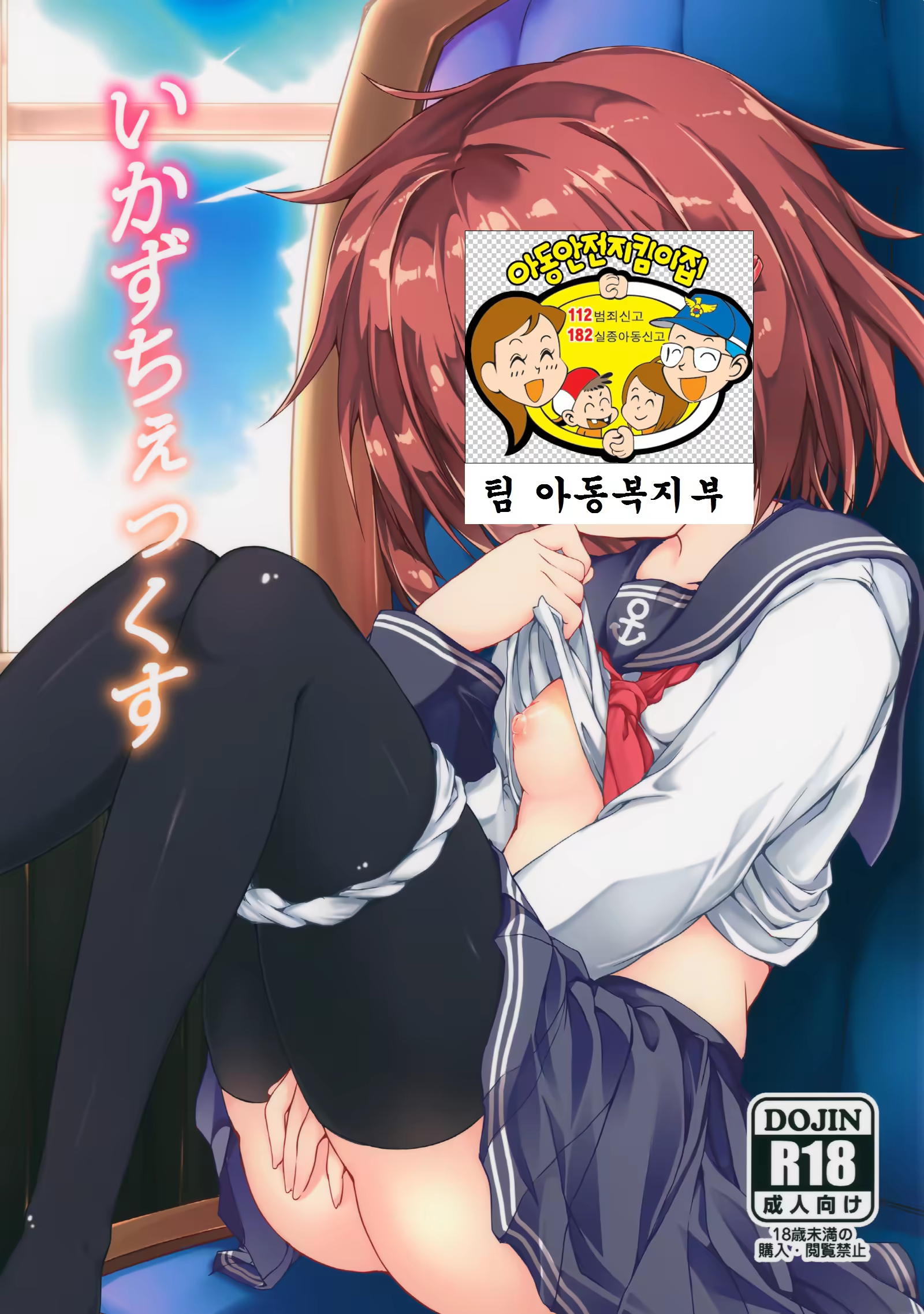 Content 901236 - 2 페이지