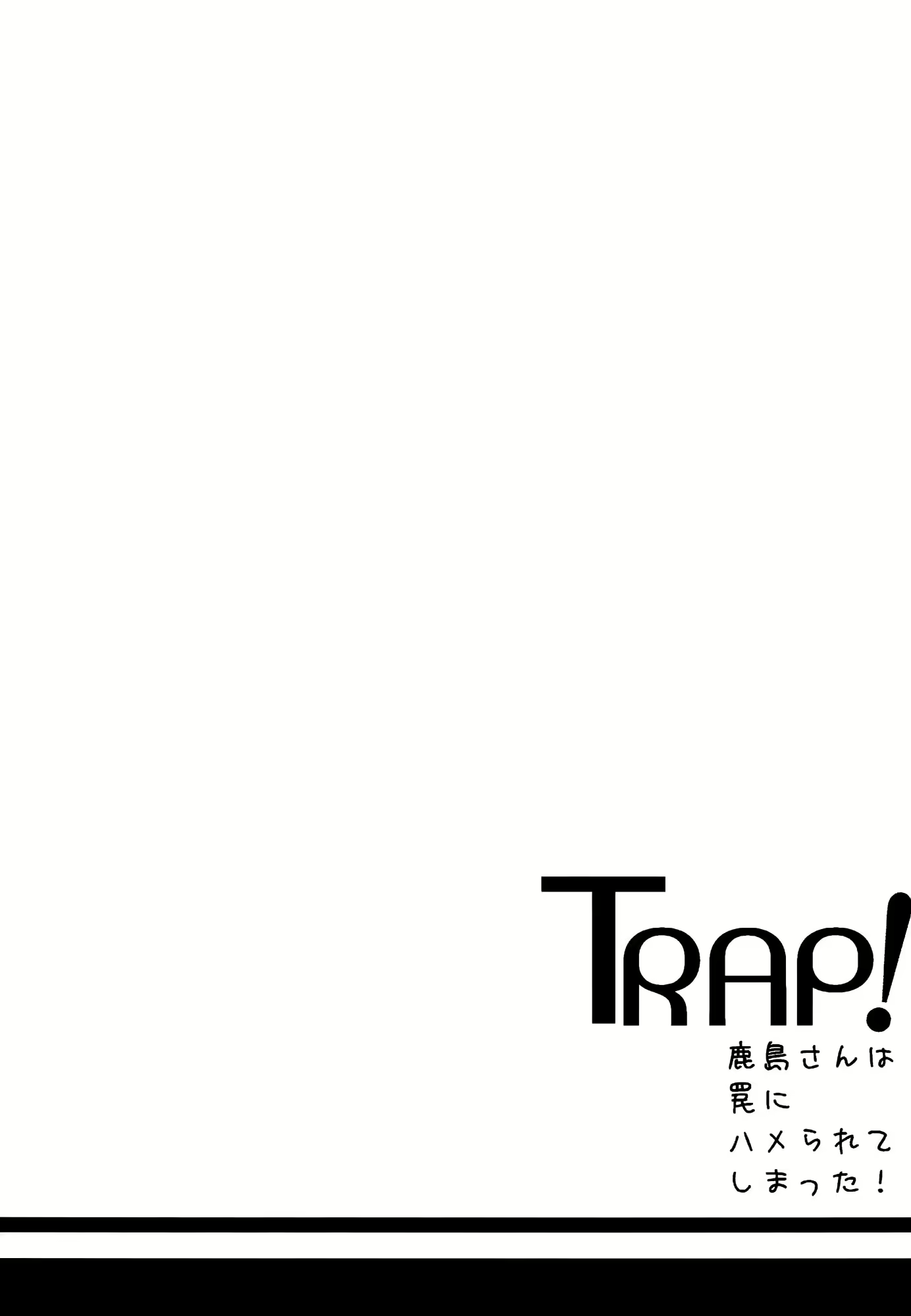 Content 901388 - 3 페이지