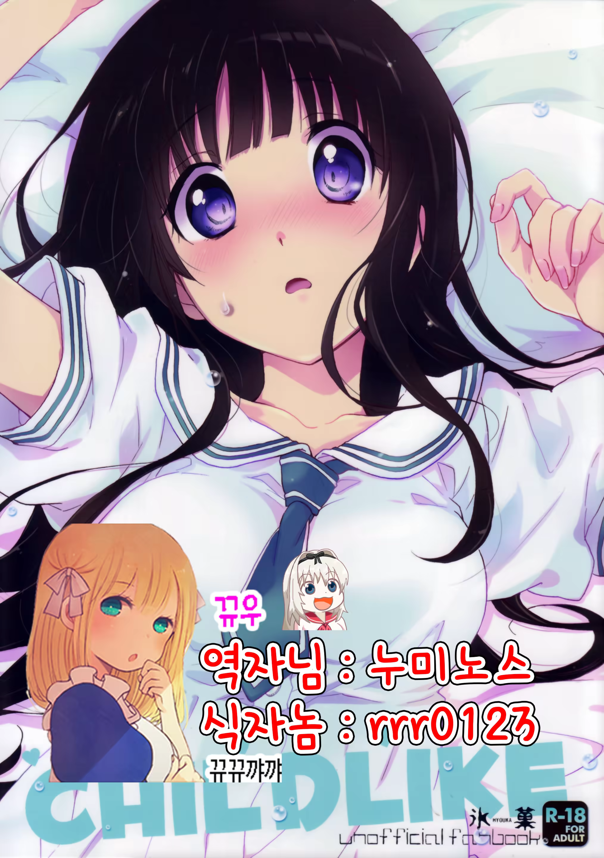 Content 901523 - 1 페이지
