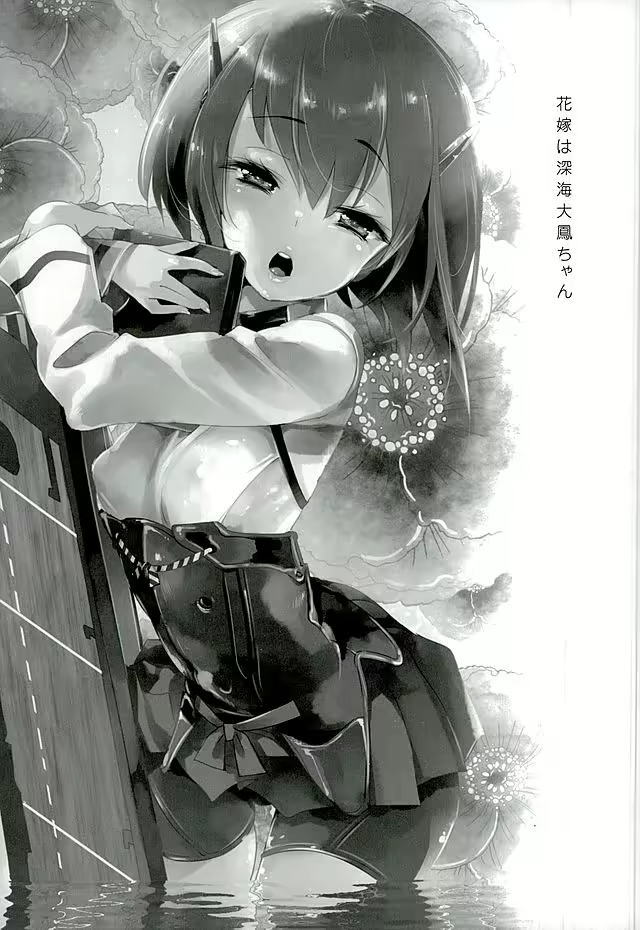 Content 901574 - 2 페이지