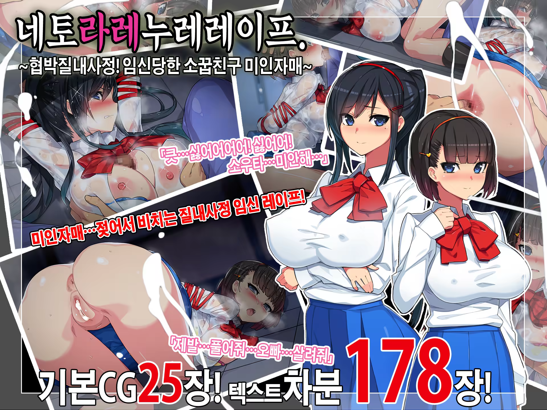 Content 901635 - 1 페이지