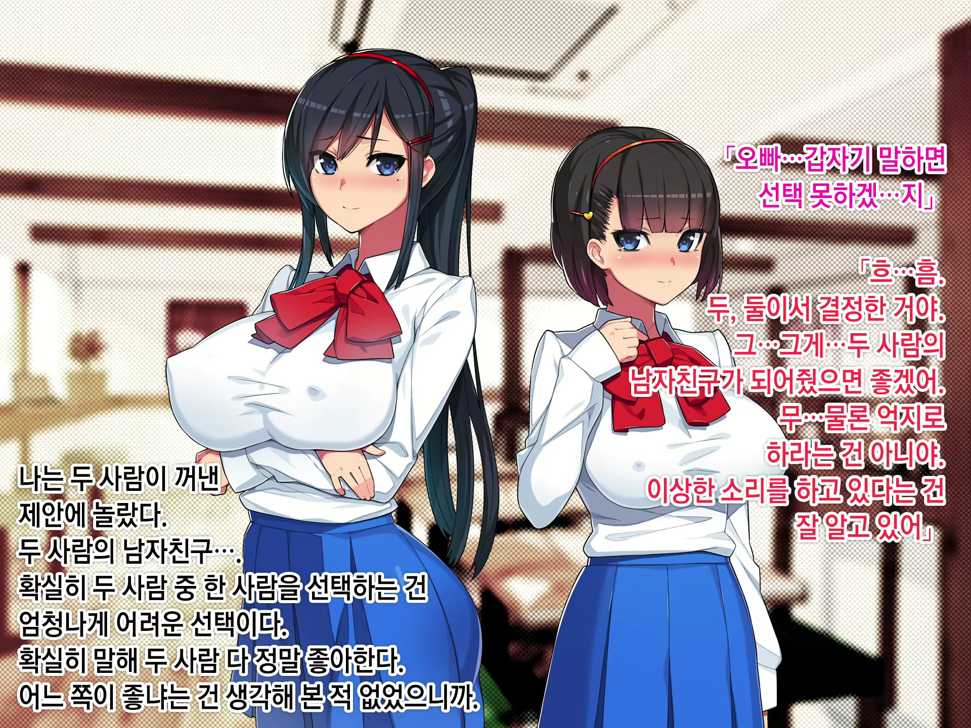 Content 901635 - 10 페이지