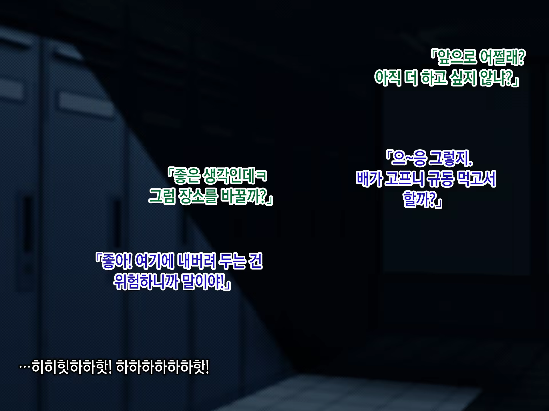 Content 901635 - 139 페이지