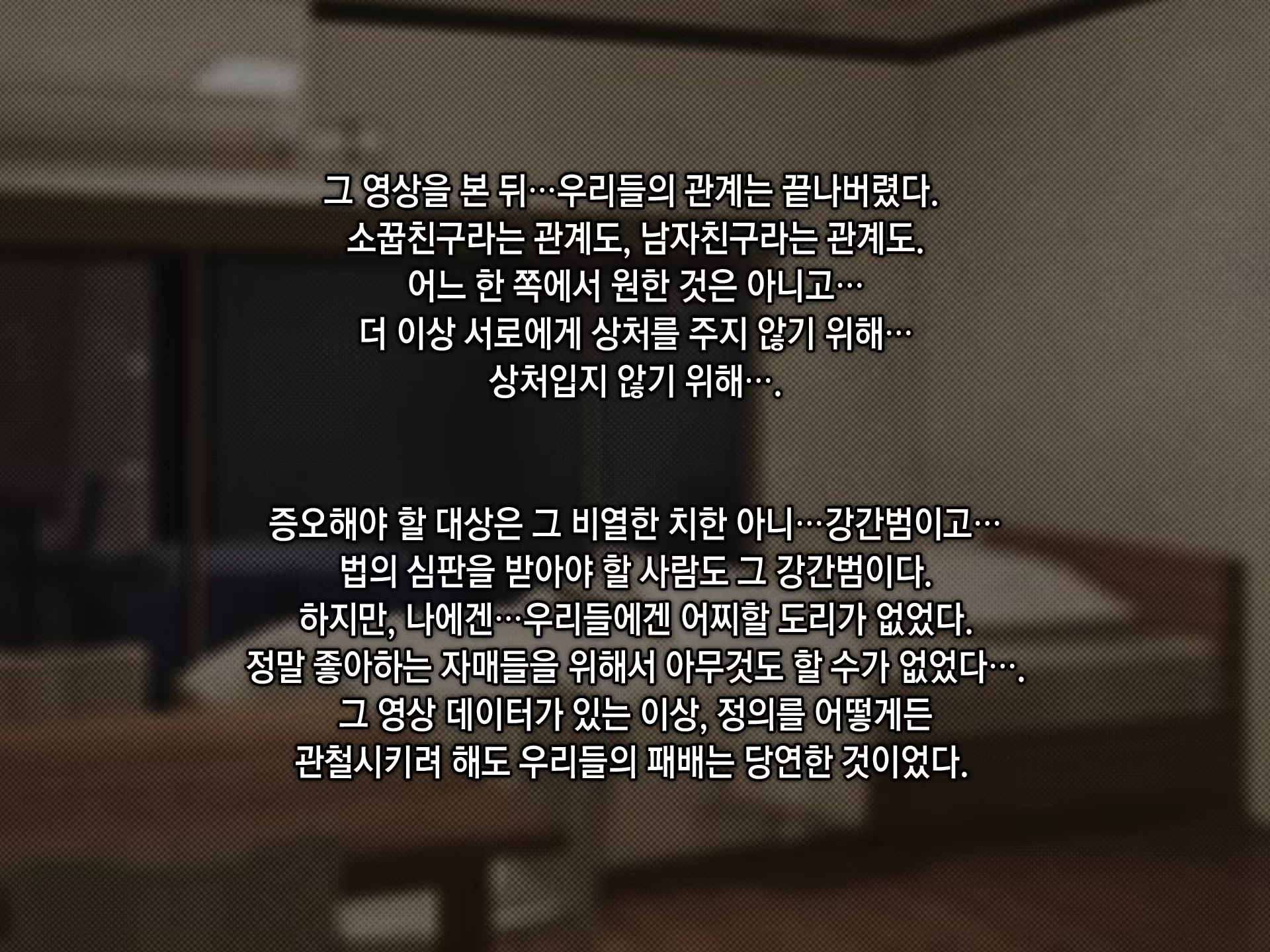Content 901635 - 141 페이지