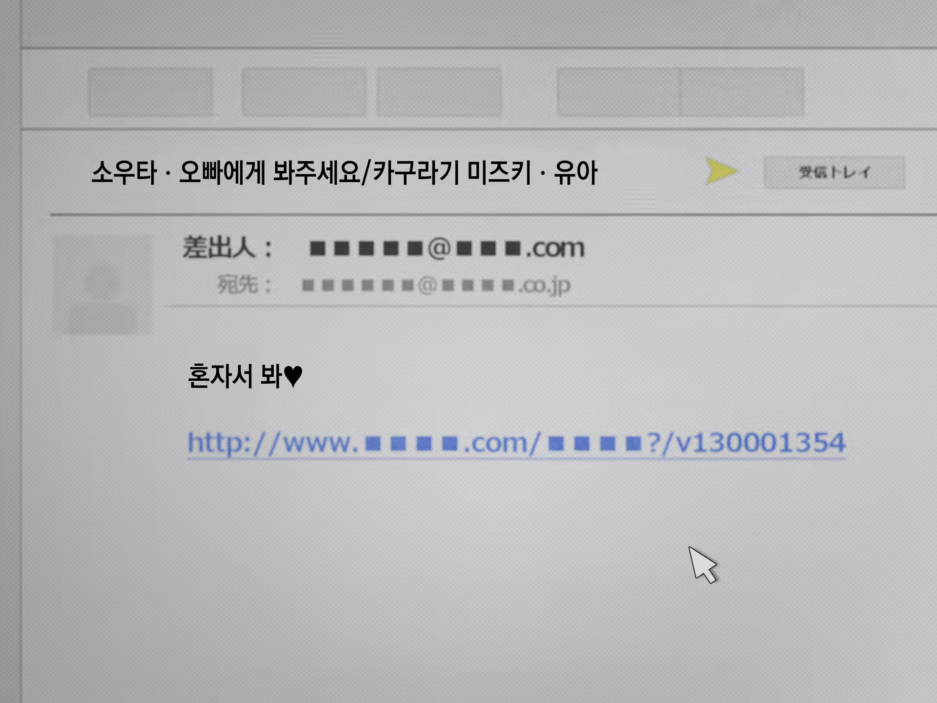 Content 901635 - 143 페이지