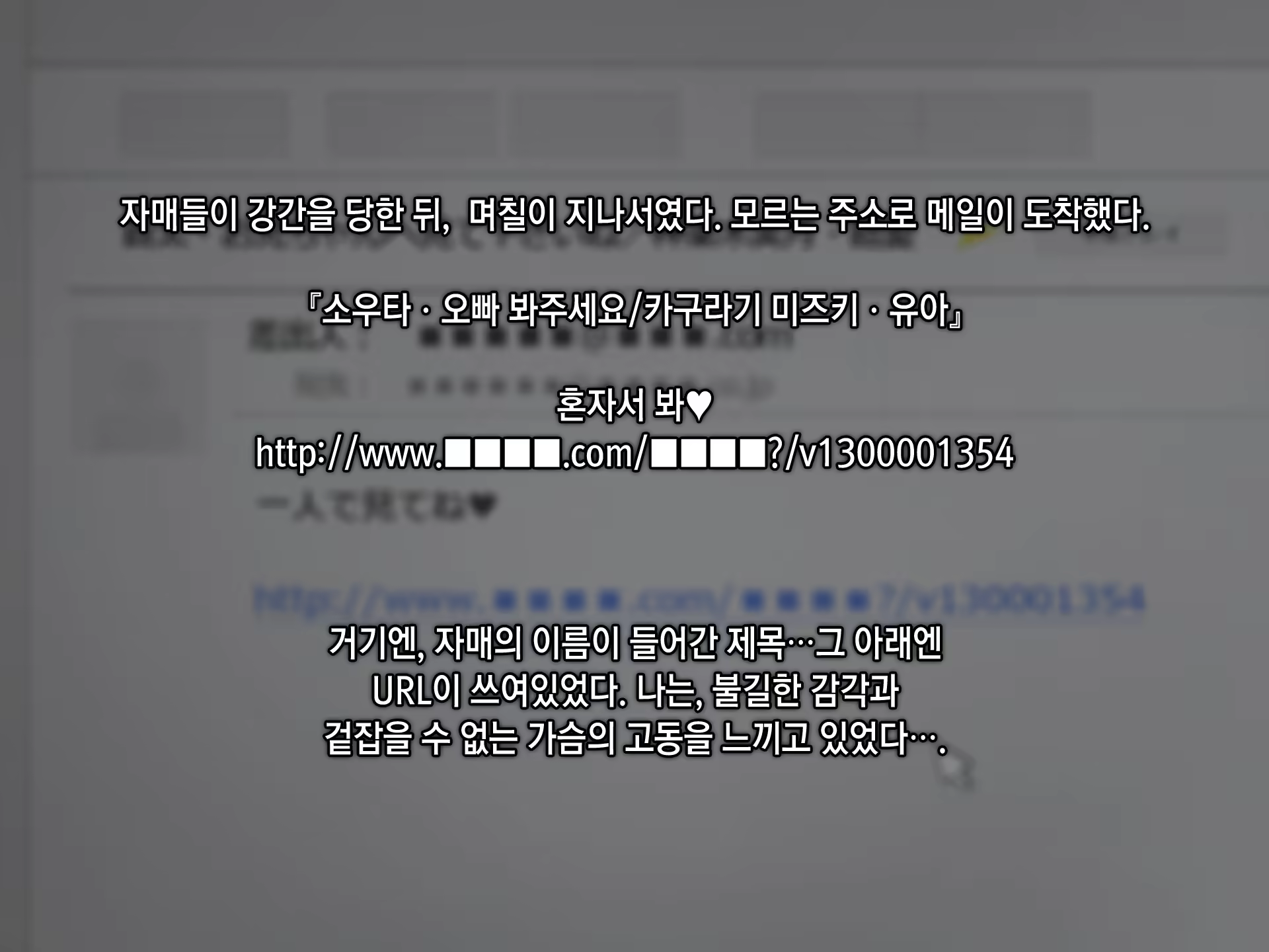 Content 901635 - 144 페이지