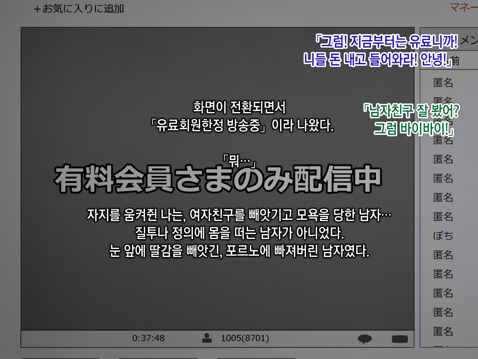 Content 901635 - 159 페이지