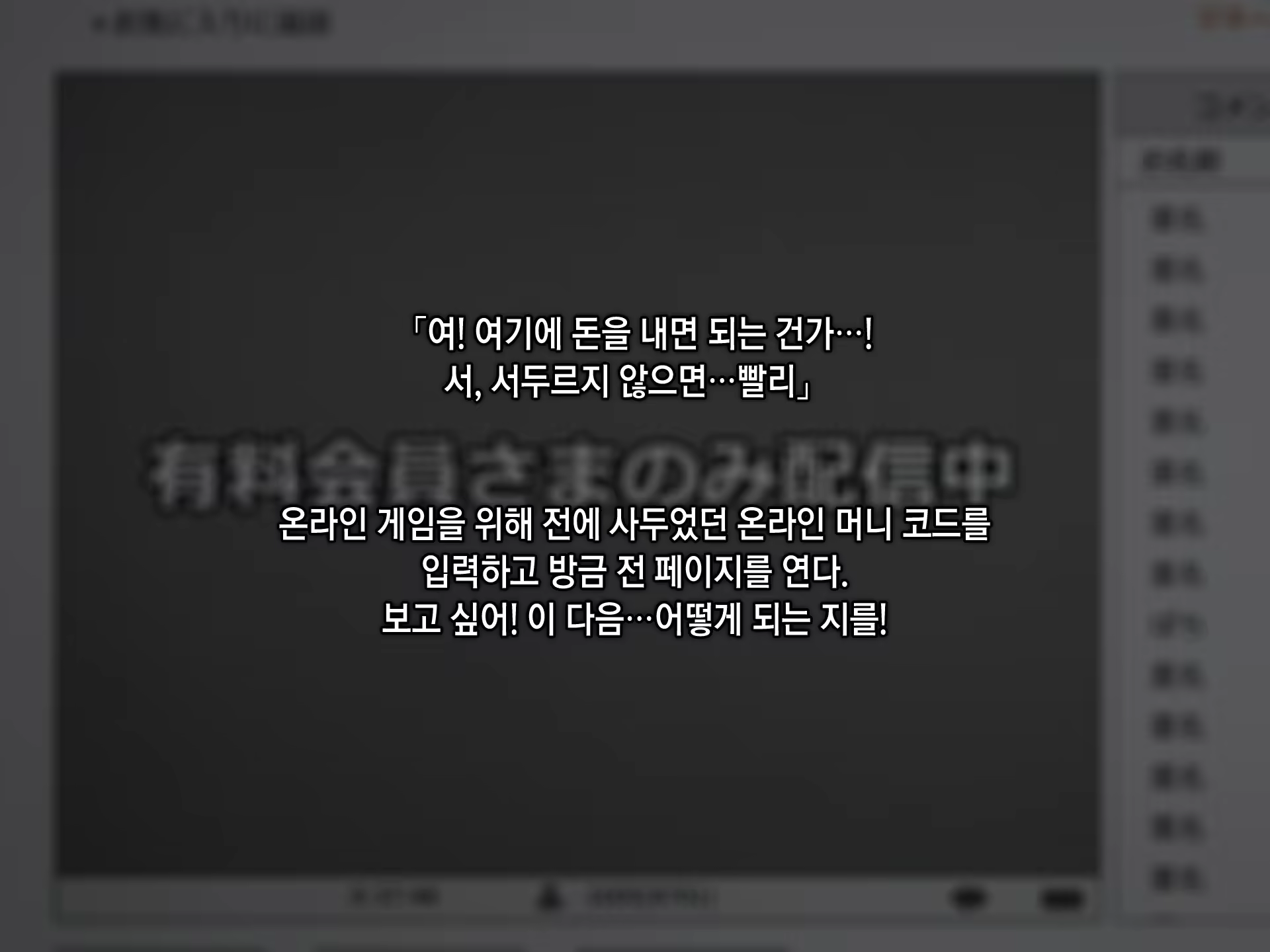 Content 901635 - 160 페이지