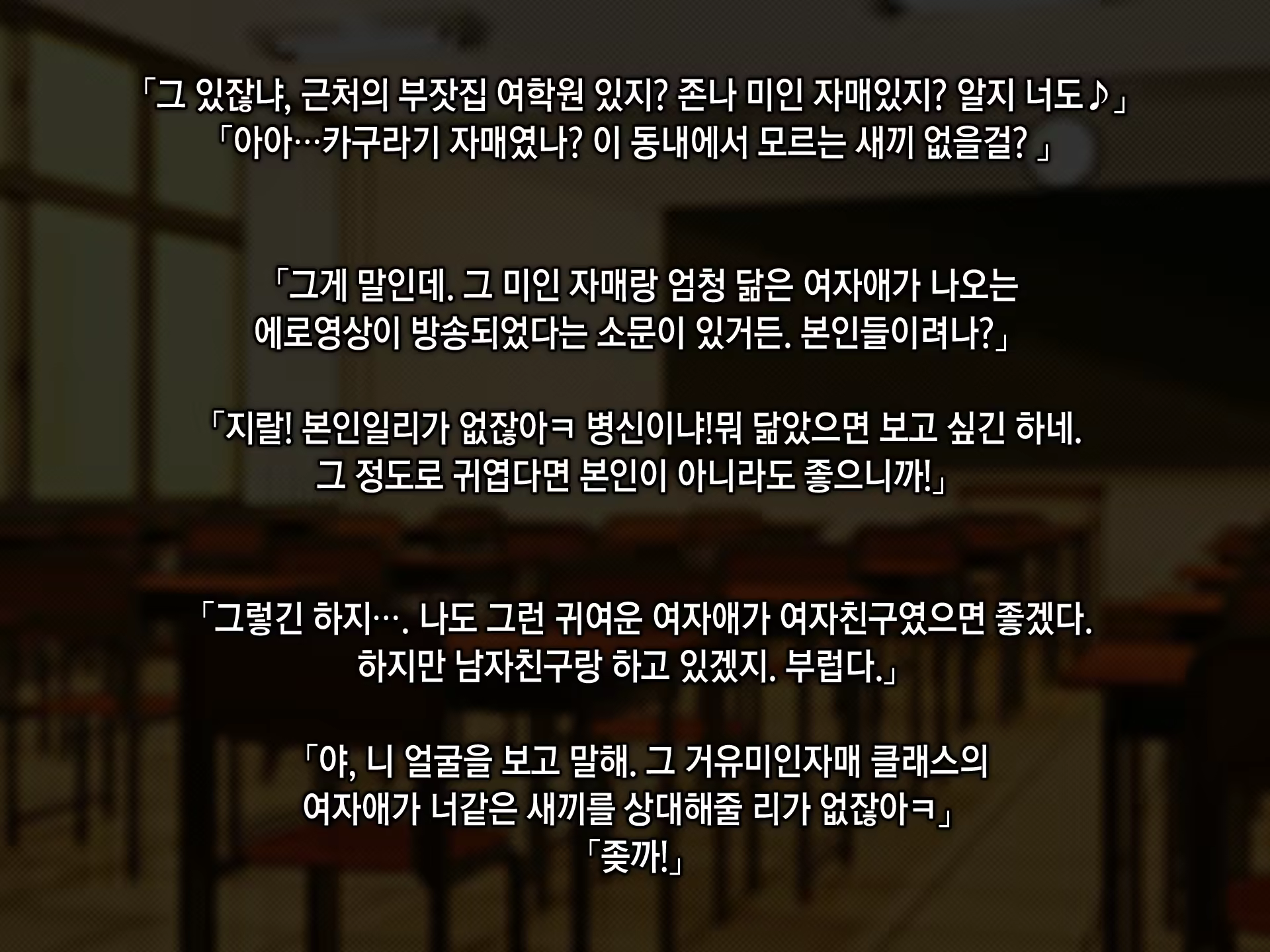 Content 901635 - 170 페이지