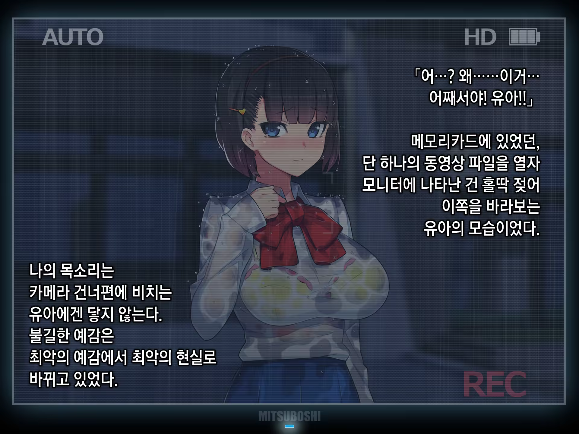 Content 901635 - 22 페이지