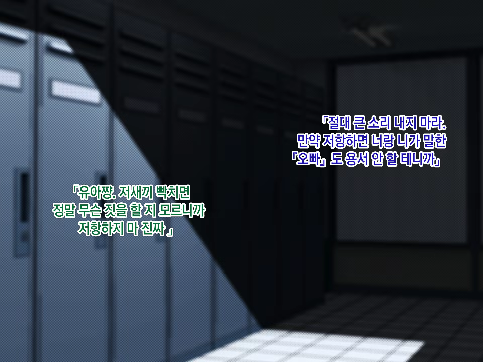Content 901635 - 33 페이지