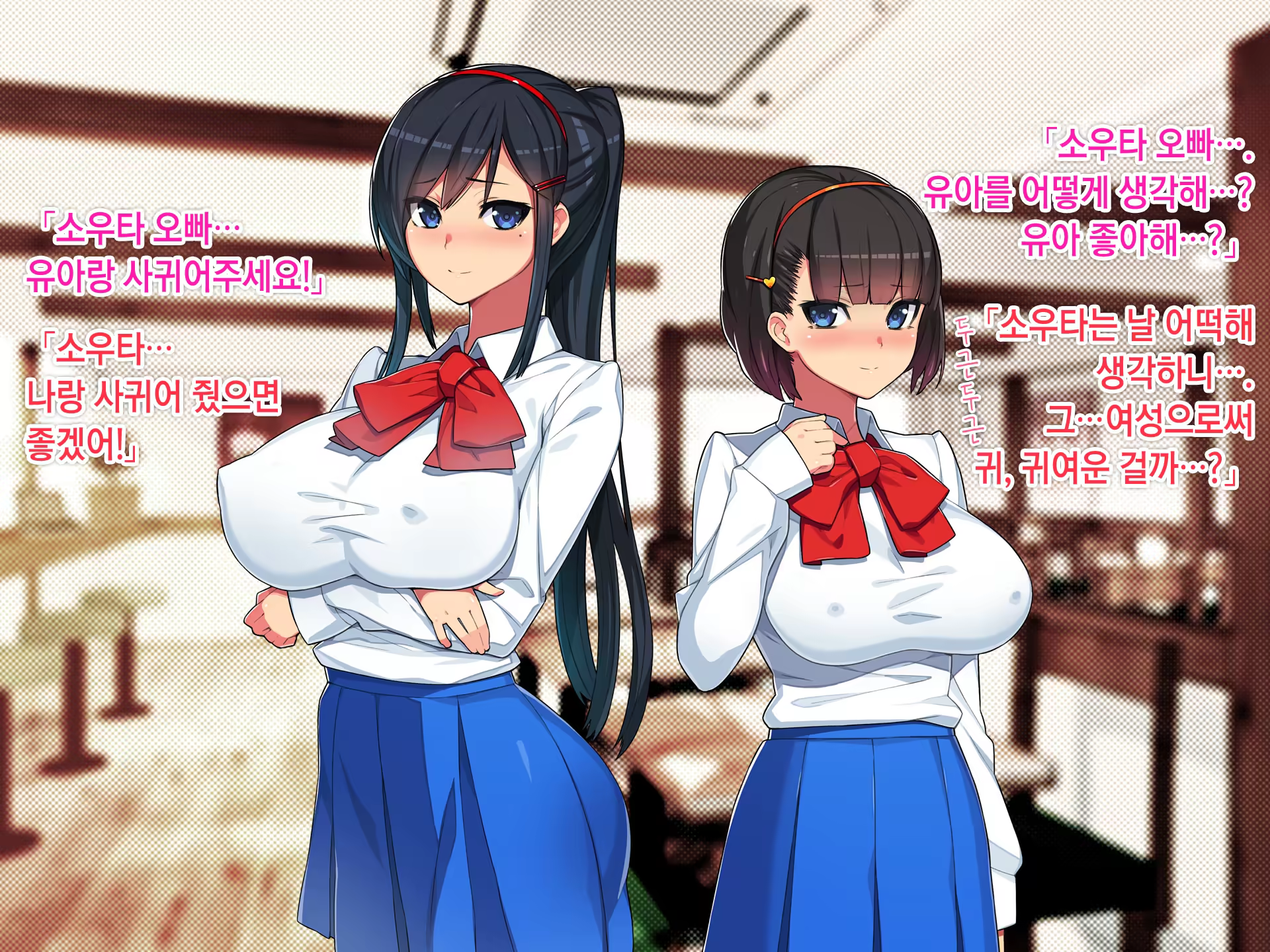 Content 901635 - 8 페이지