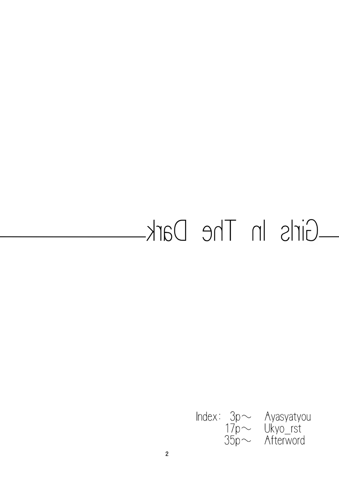 Content 902894 - 3 페이지