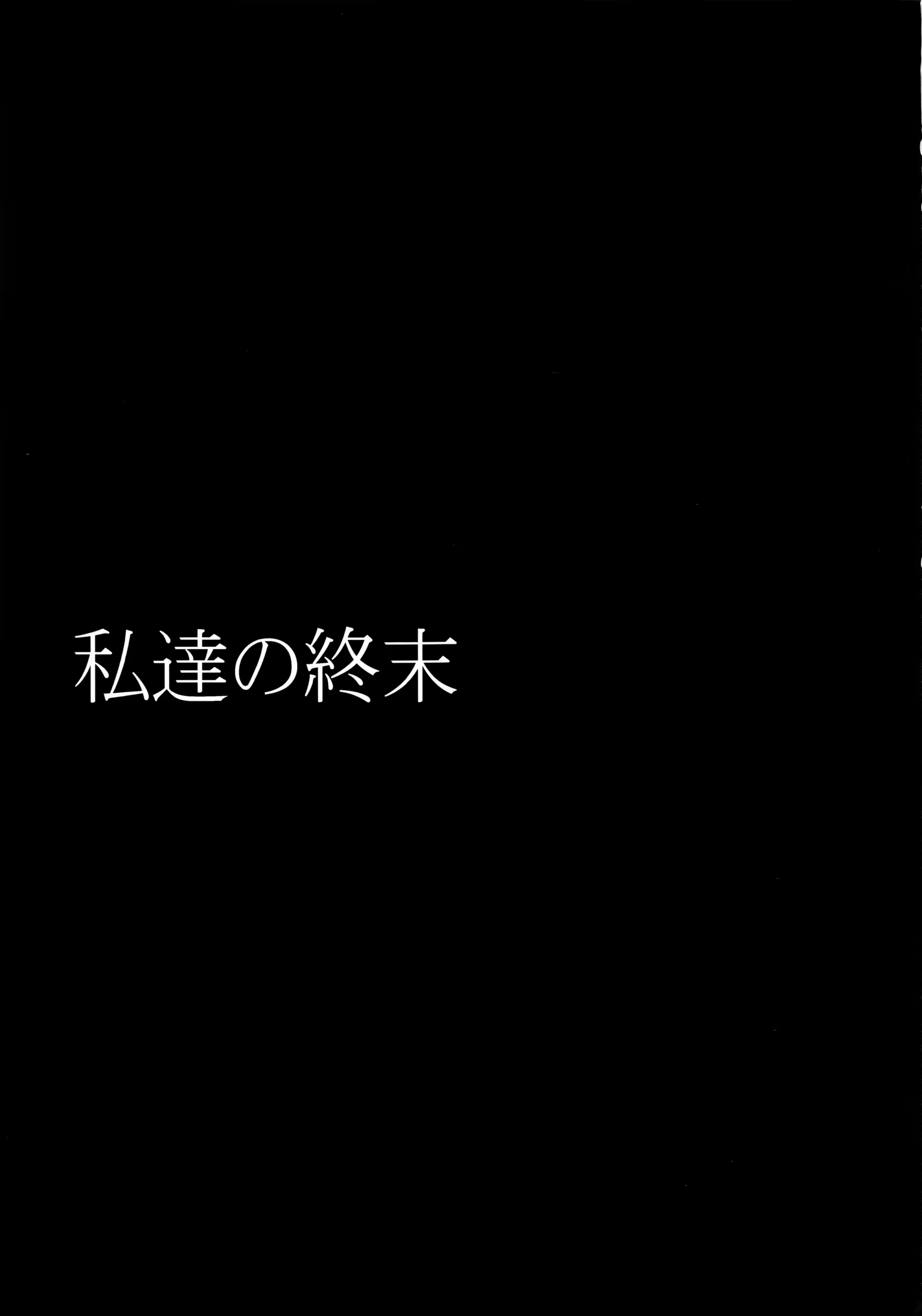 Content 902947 - 22 페이지