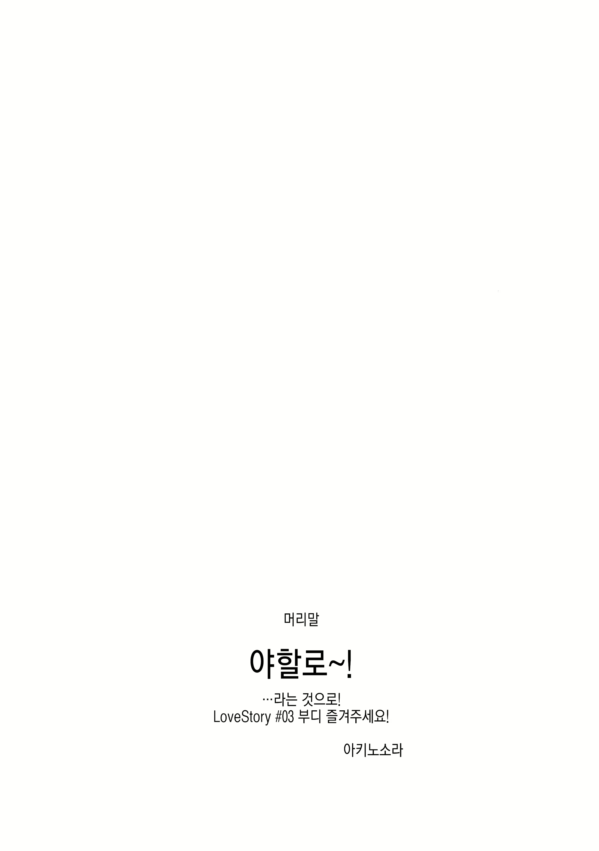 Content 903632 - 3 페이지