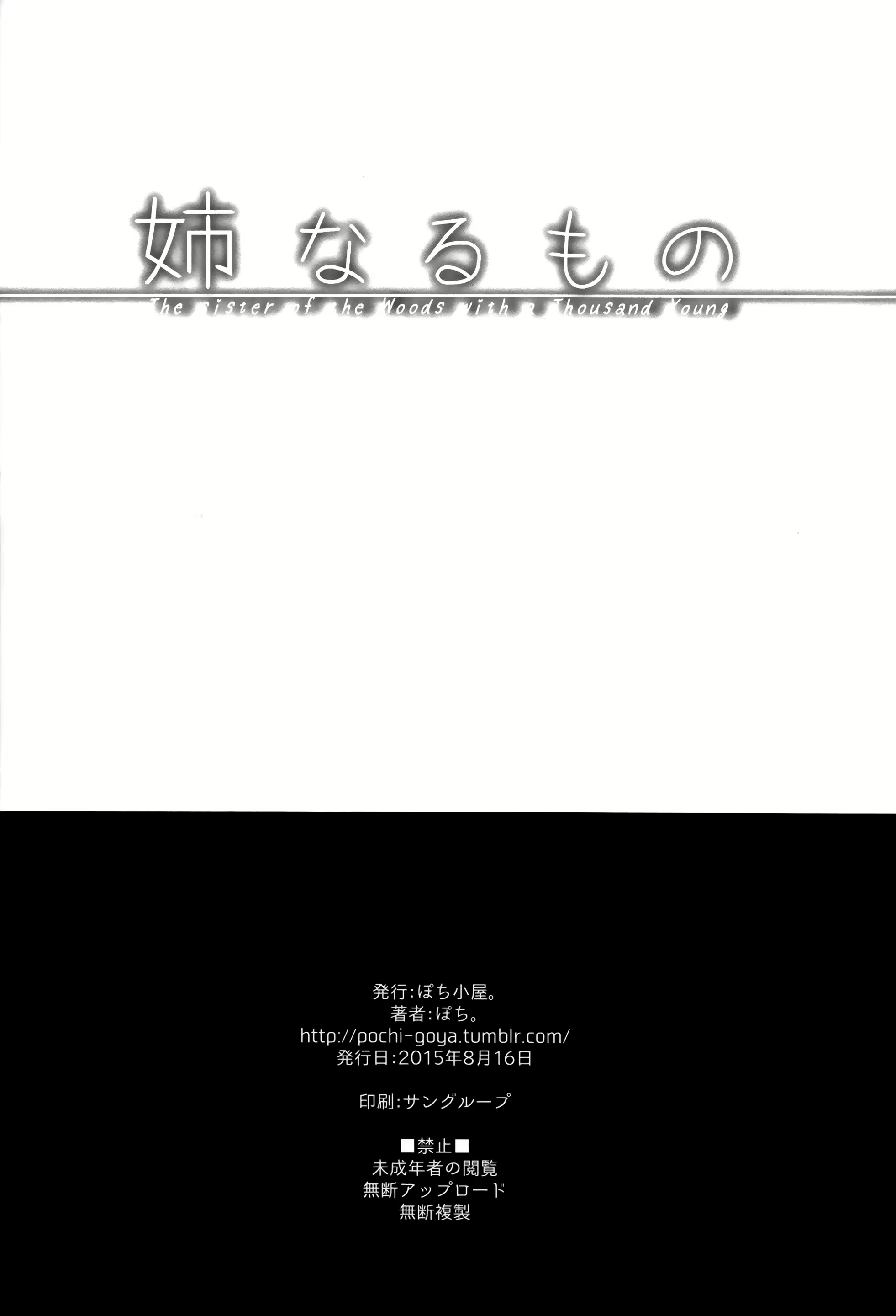 Content 903637 - 30 페이지