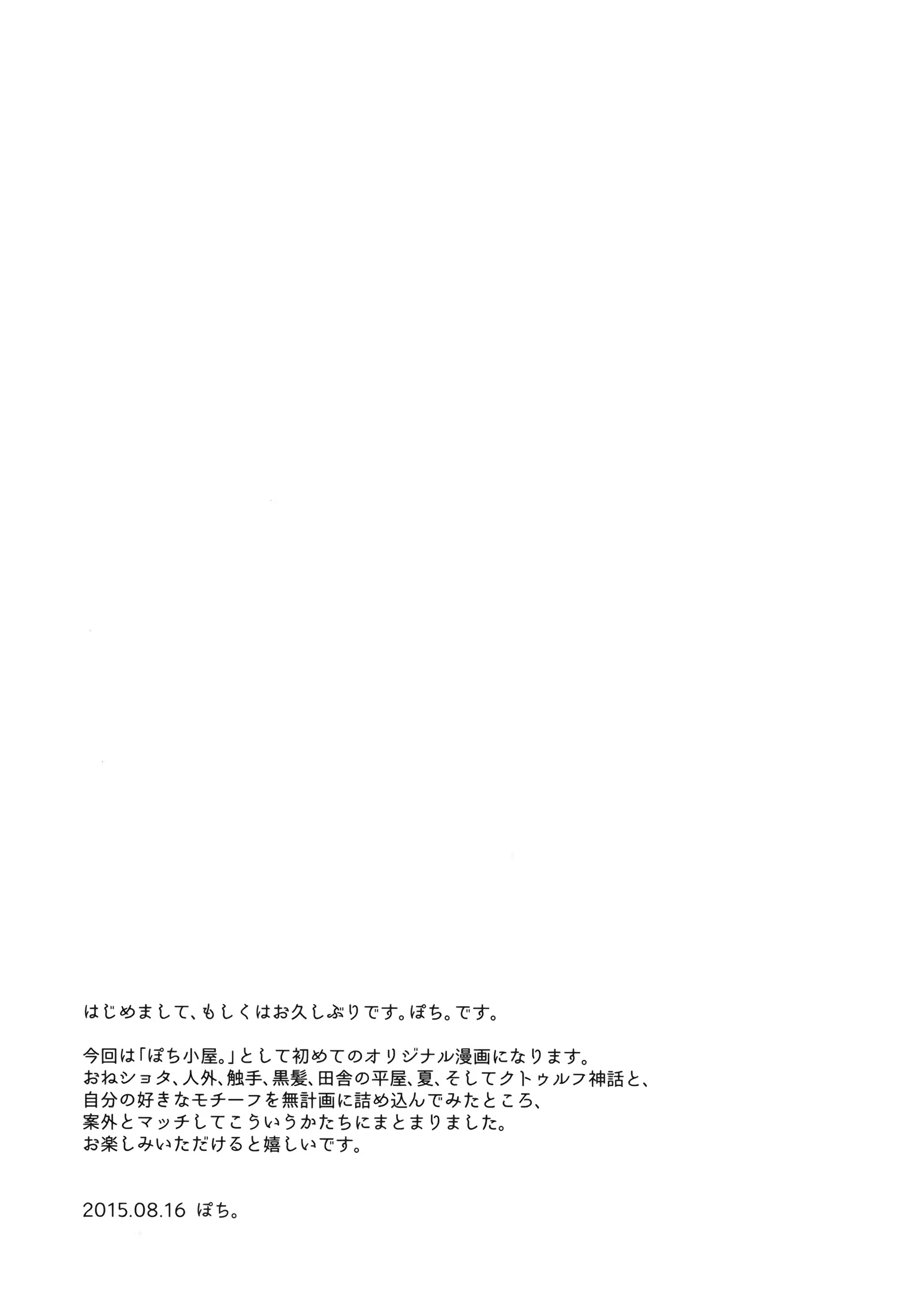 Content 903637 - 4 페이지