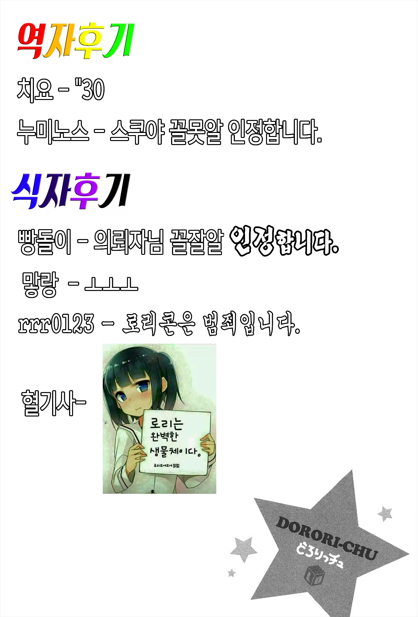 Content 903672 - 236 페이지