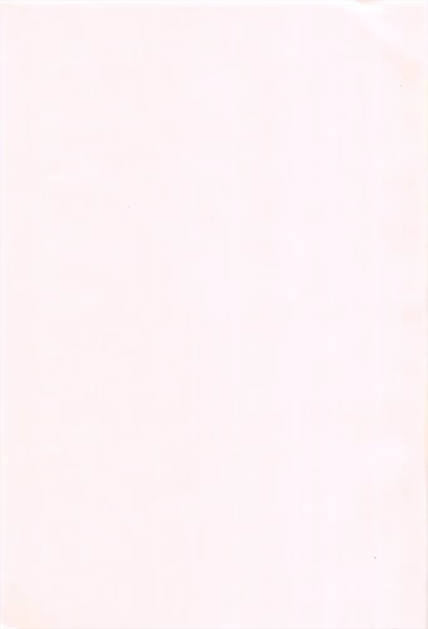 Content 903672 - 6 페이지