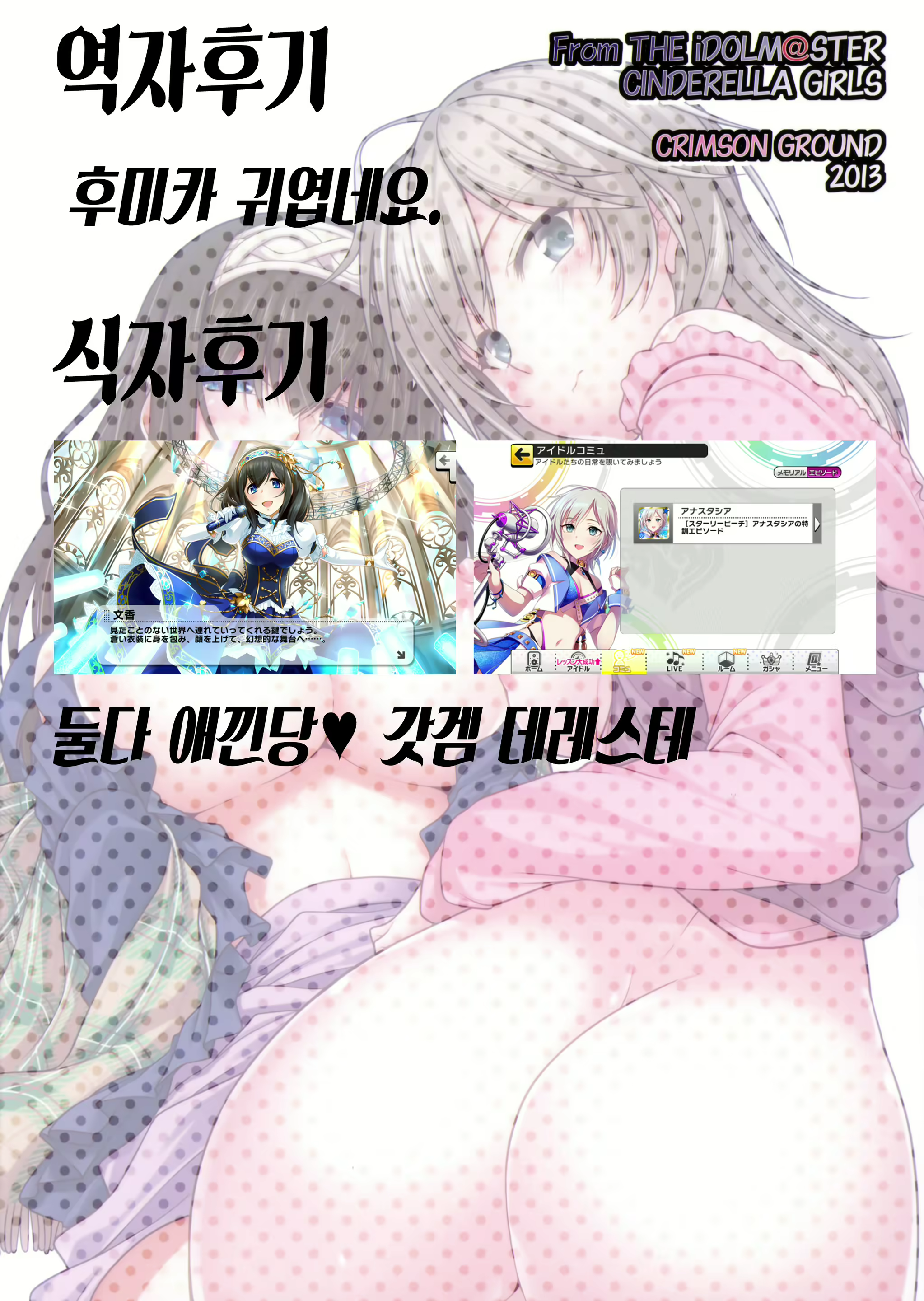 Content 904305 - 31 페이지