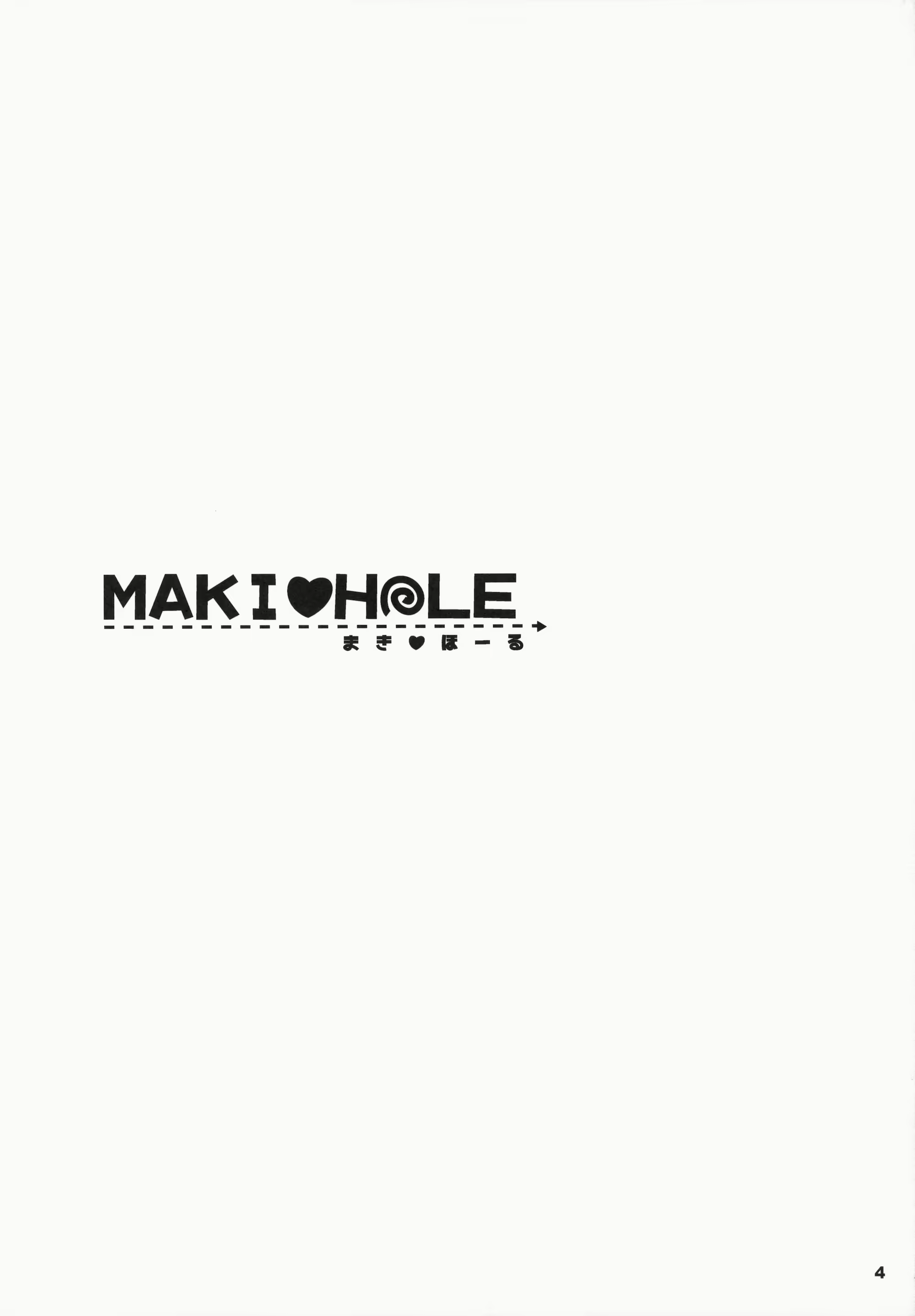 Content 905111 - 4 페이지