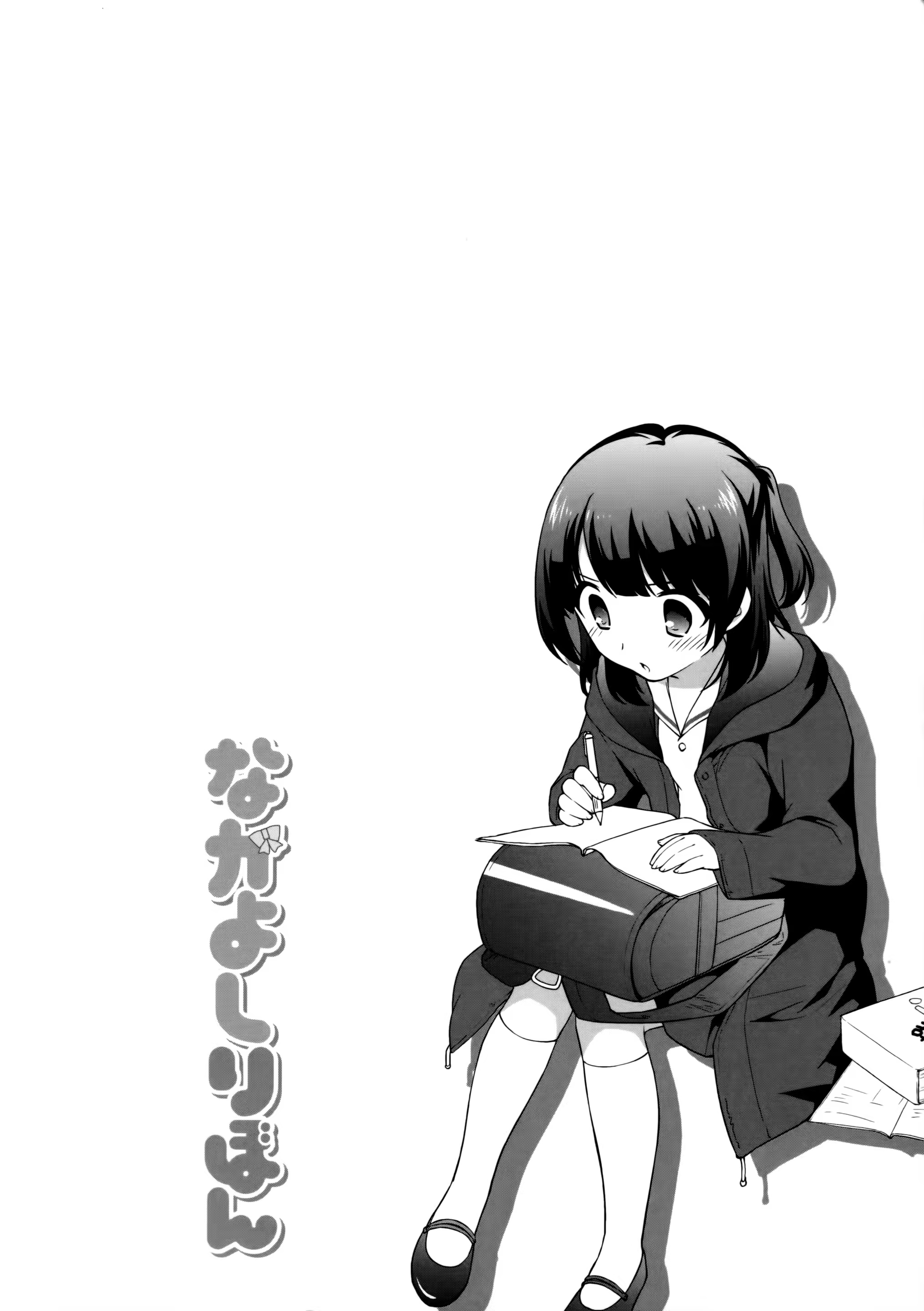 Content 905399 - 197 페이지
