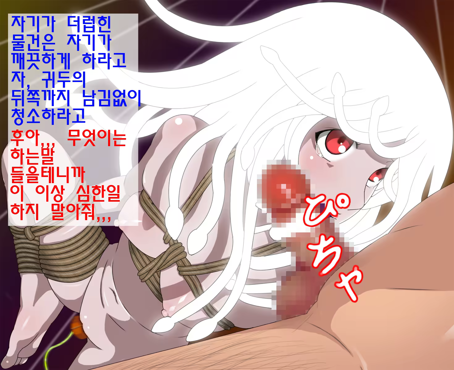 Content 905546 - 21 페이지