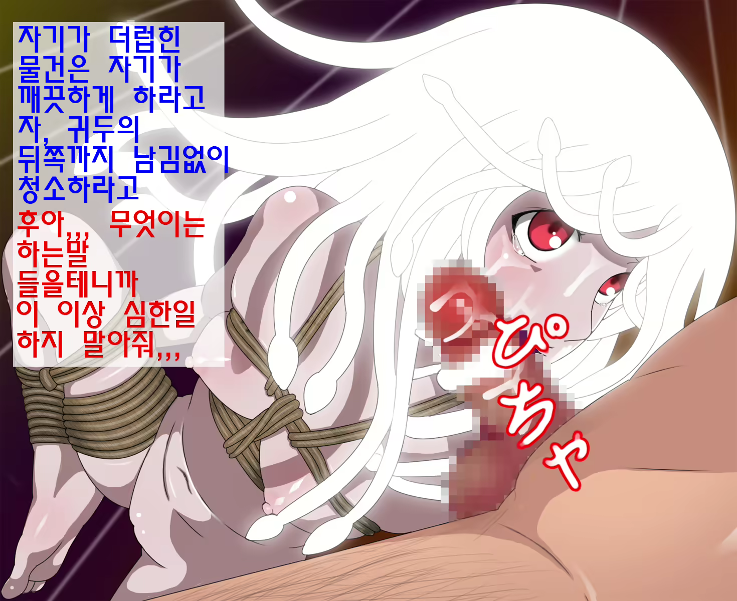 Content 905546 - 22 페이지