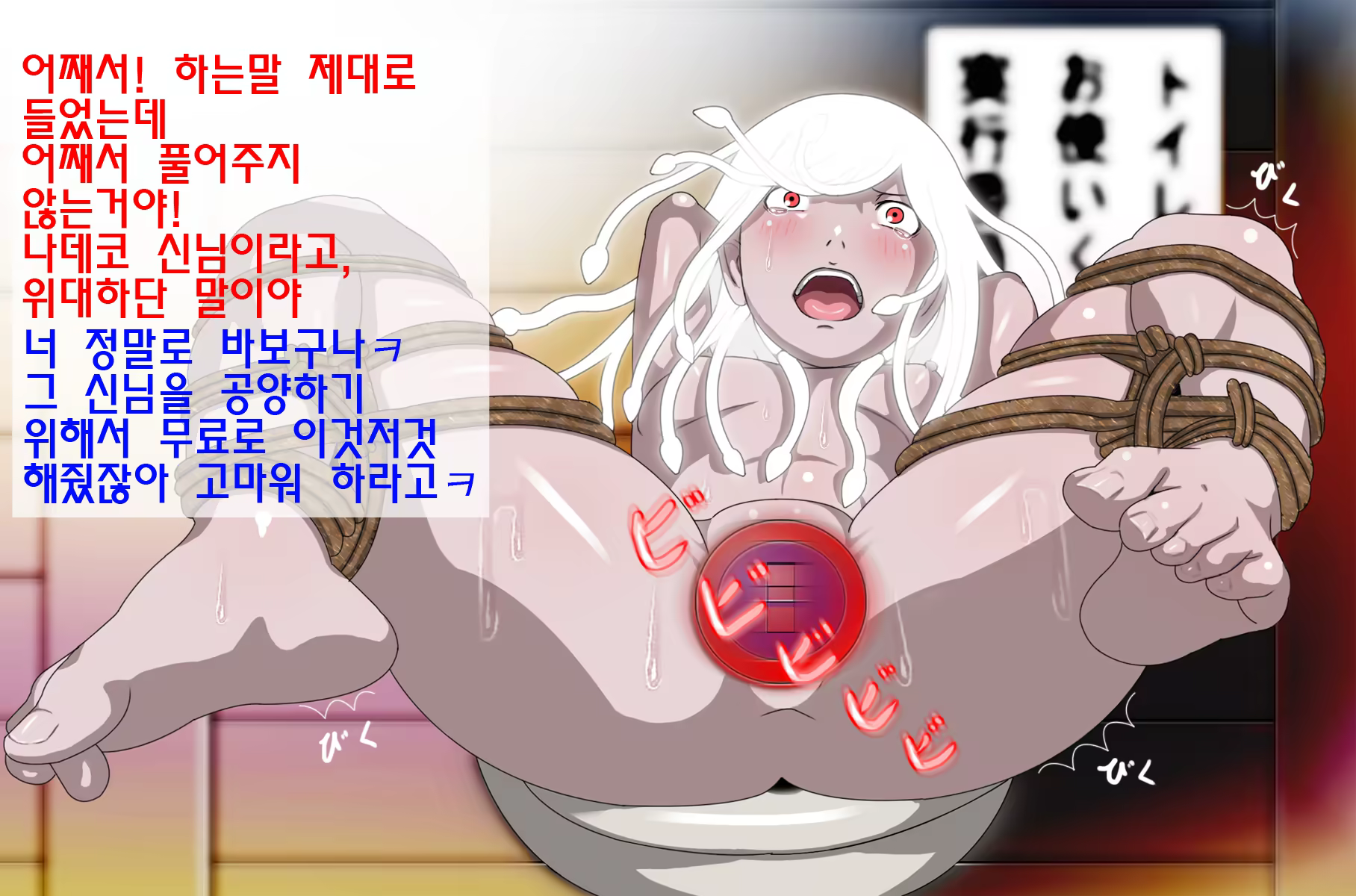 Content 905546 - 26 페이지