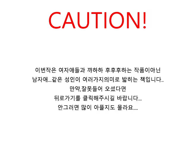 Content 905596 - 2 페이지