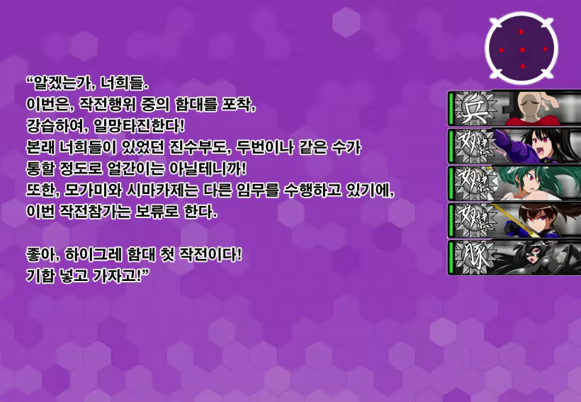 Content 905736 - 134 페이지