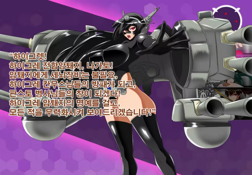 Content 905736 - 141 페이지