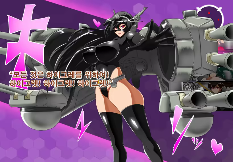 Content 905736 - 142 페이지