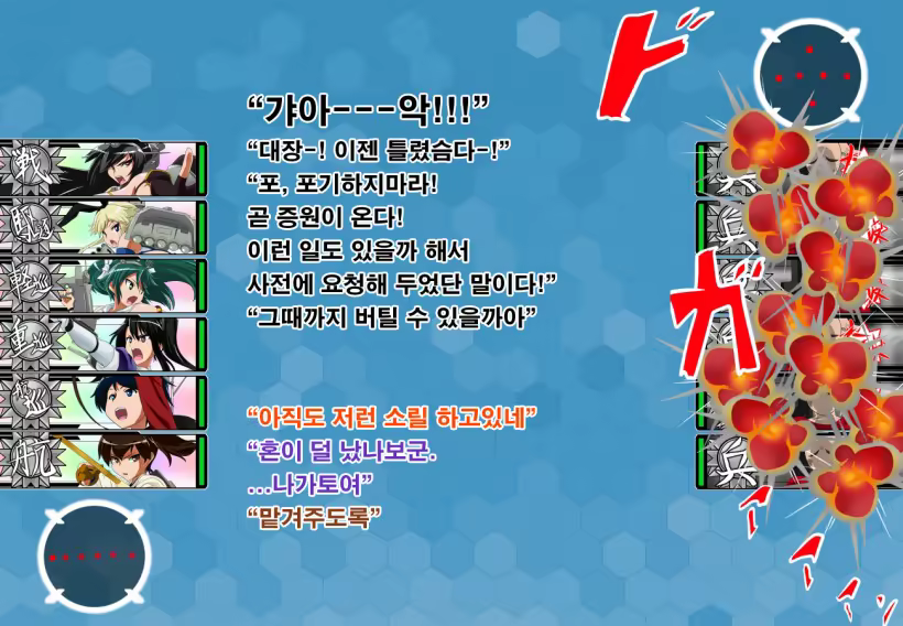 Content 905736 - 17 페이지