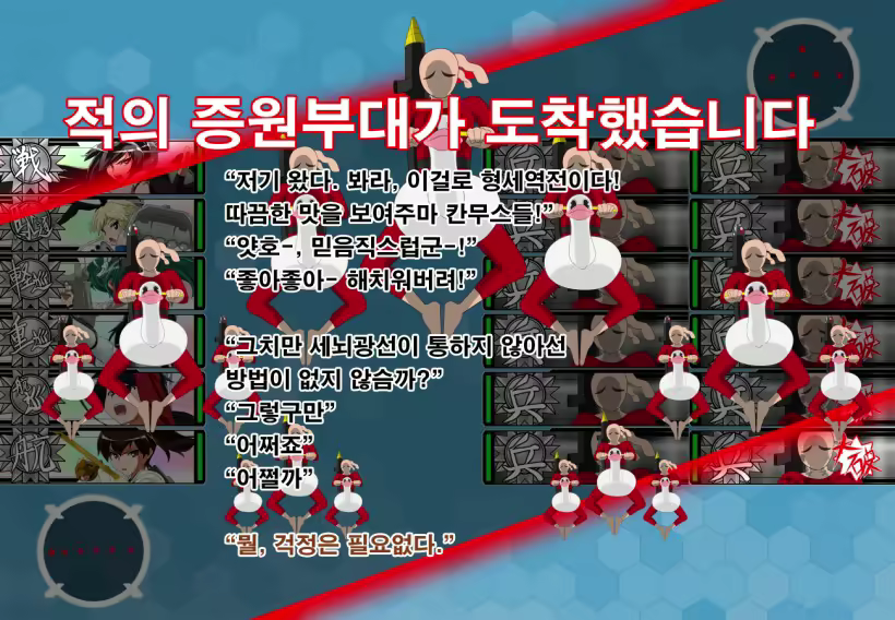 Content 905736 - 18 페이지