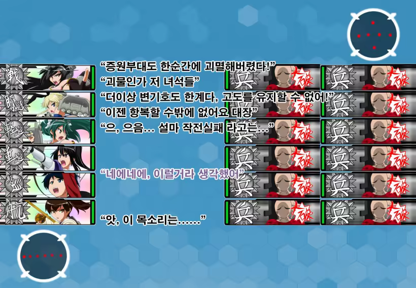Content 905736 - 20 페이지