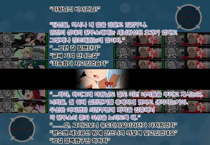 Content 905736 - 21 페이지