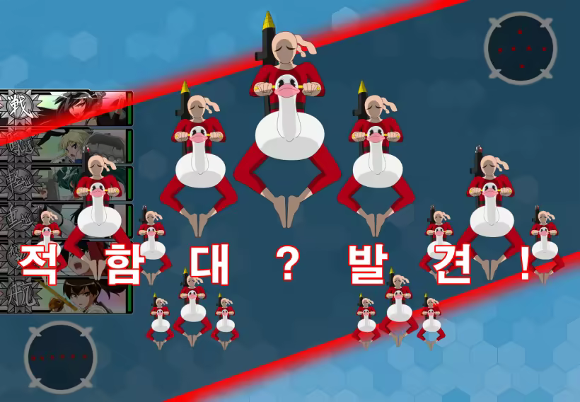 Content 905736 - 4 페이지