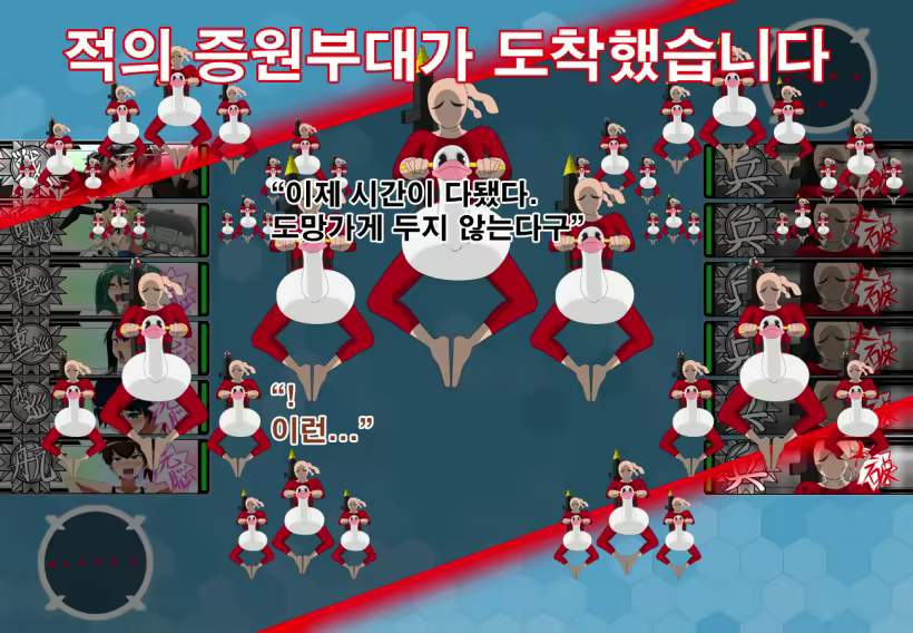 Content 905736 - 61 페이지