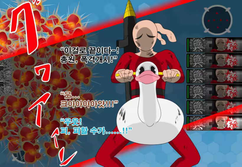 Content 905736 - 62 페이지