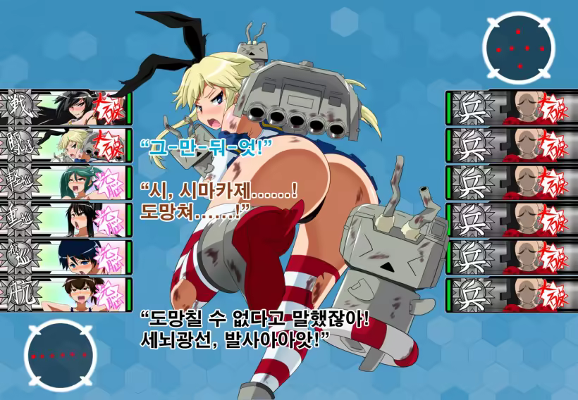 Content 905736 - 63 페이지