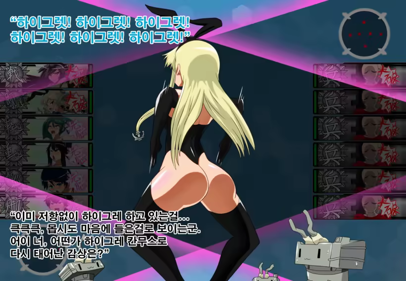 Content 905736 - 67 페이지