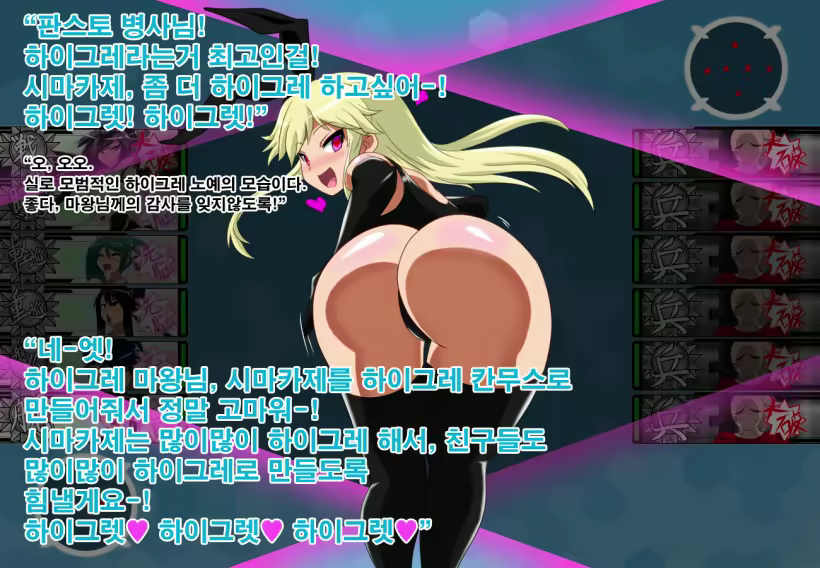 Content 905736 - 70 페이지