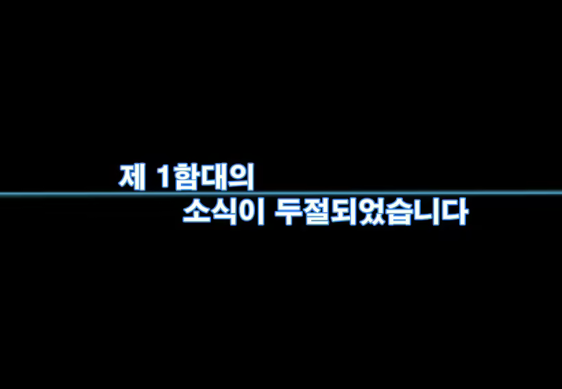 Content 905736 - 74 페이지