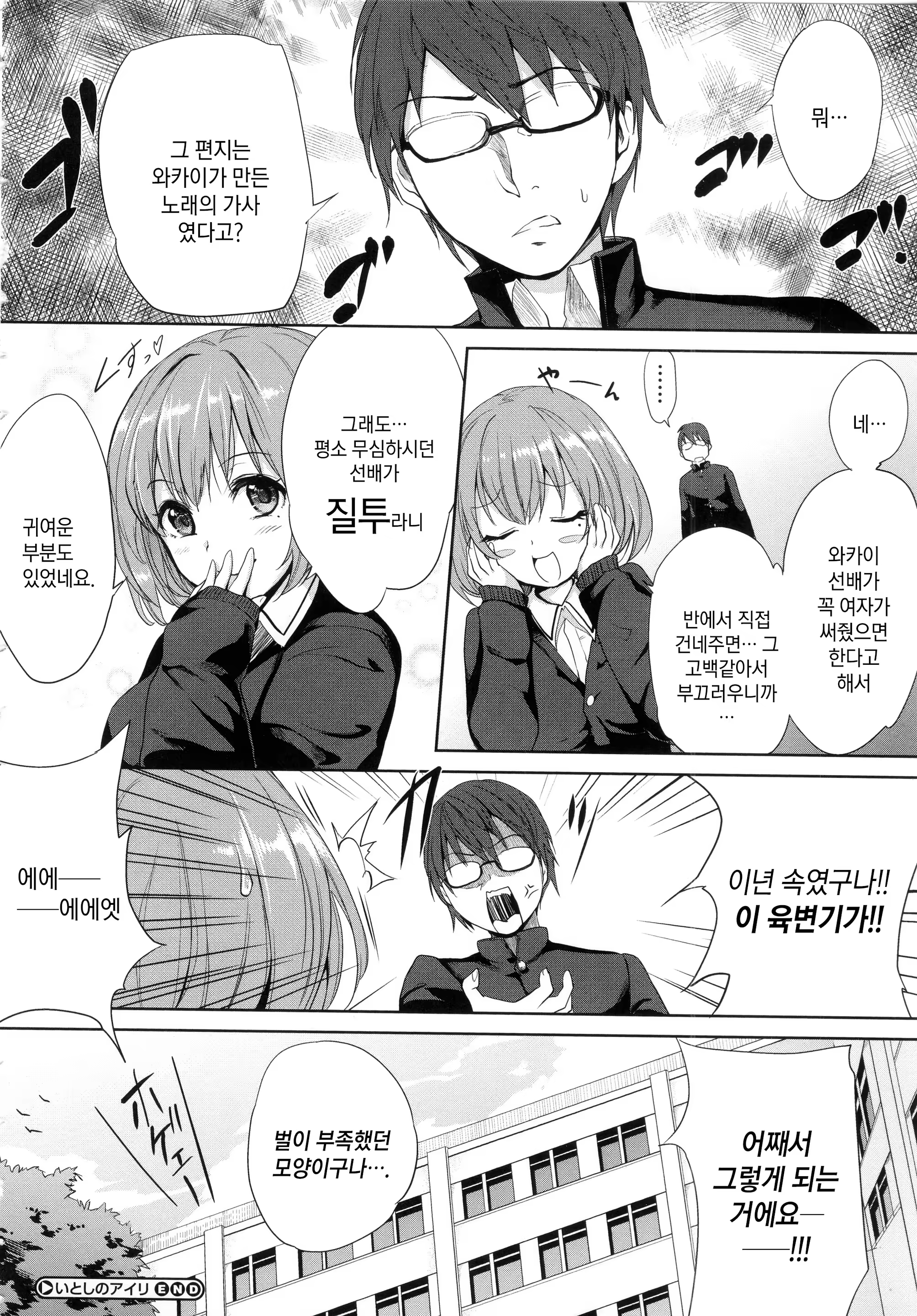 Content 906003 - 206 페이지