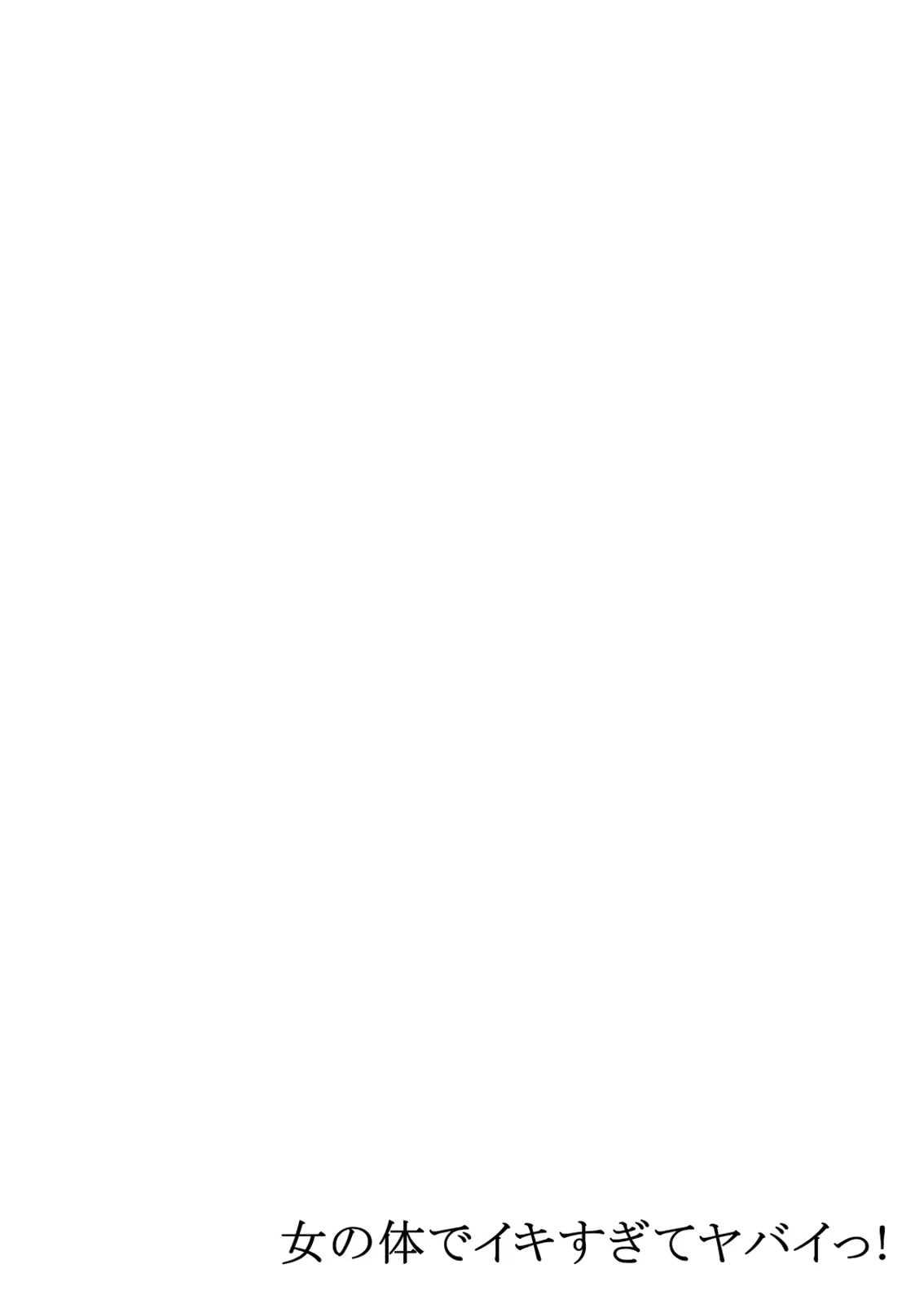 Content 906190 - 45 페이지