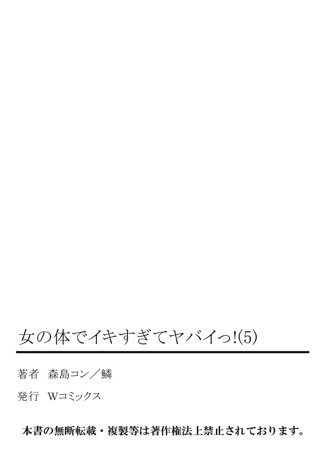 Content 906190 - 67 페이지