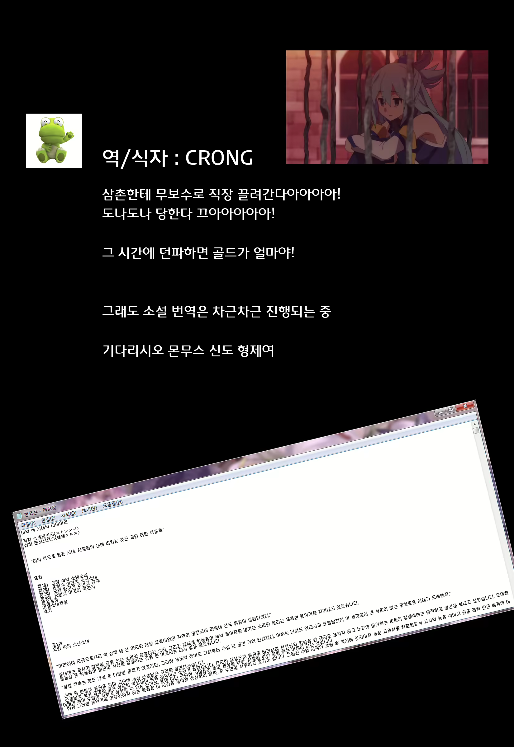 Content 906216 - 22 페이지