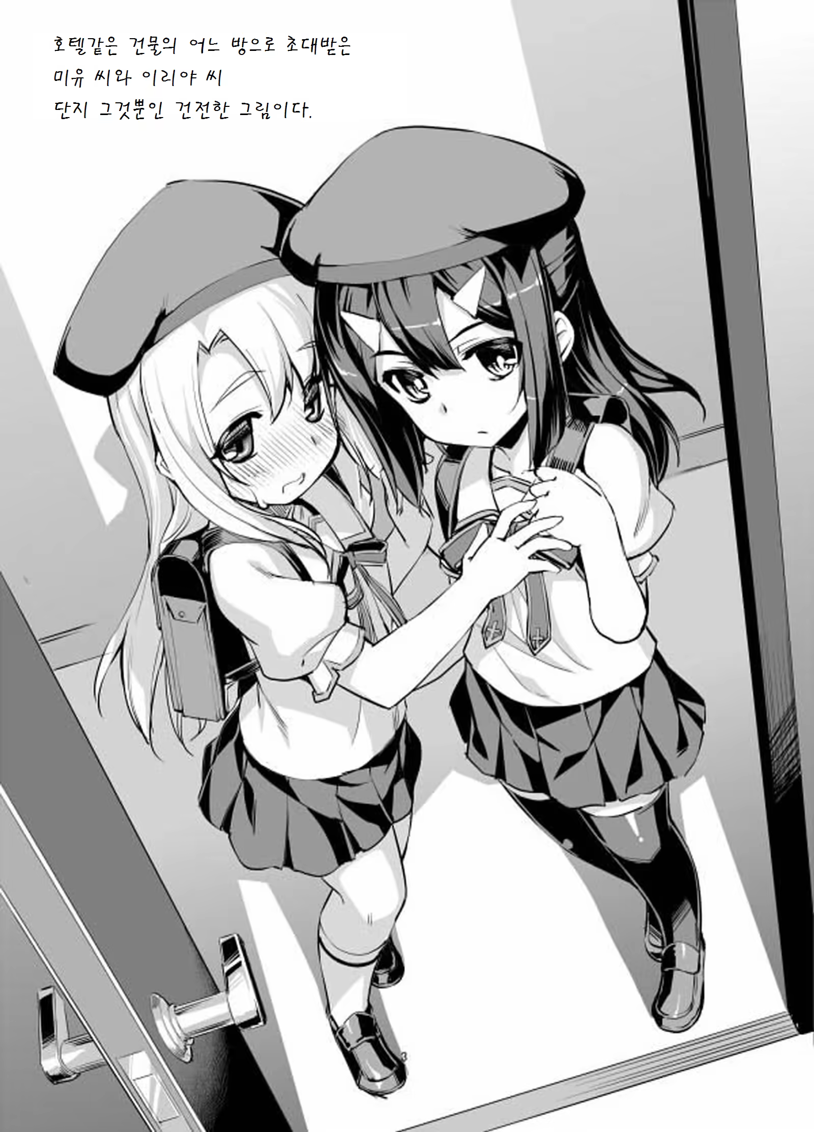 Content 906249 - 1 페이지